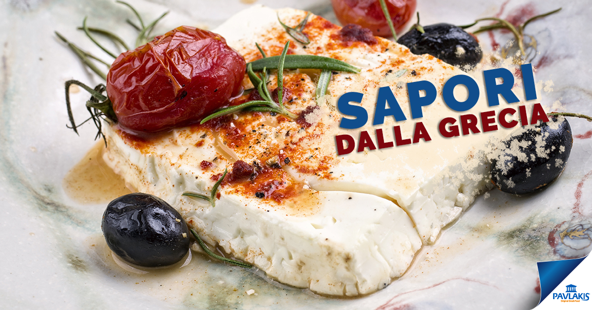 Feta al forno con olive e pomodorini | Pavlakis